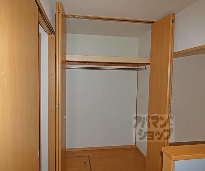 【ジュネス畑ヶ田】間取