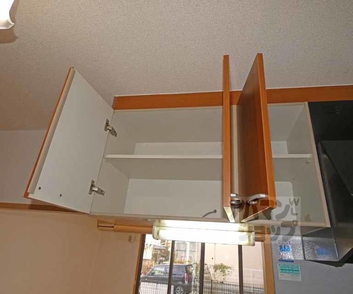 【ジュネス畑ヶ田】間取