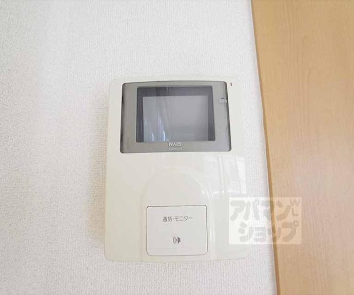 【ジュネス畑ヶ田】間取