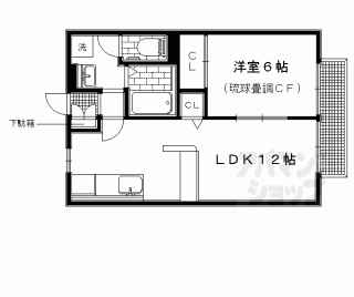 【シャルム畑ヶ田】