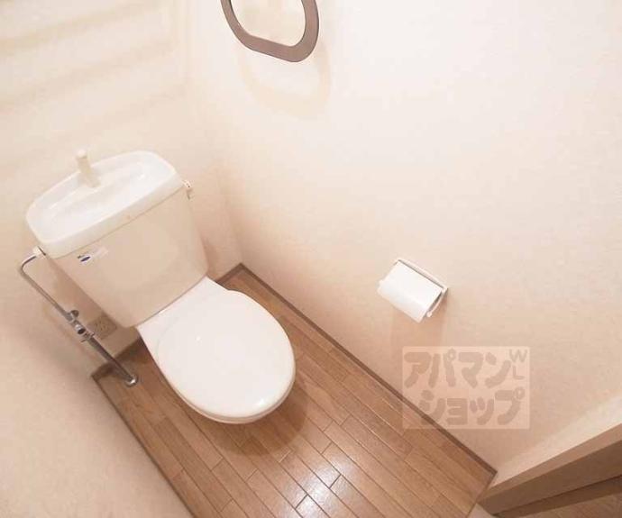 【シャルム畑ヶ田】間取