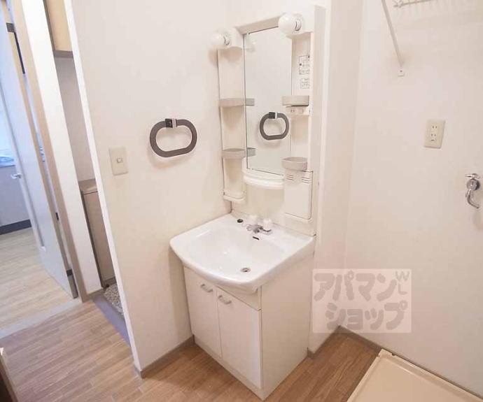 【シャルム畑ヶ田】間取