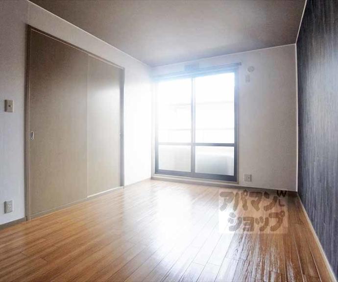 【シャルム畑ヶ田】間取