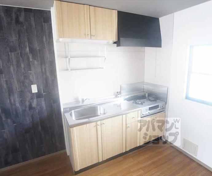 【シャルム畑ヶ田】間取