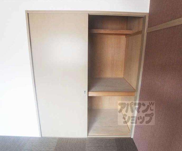 【シャルム畑ヶ田】間取