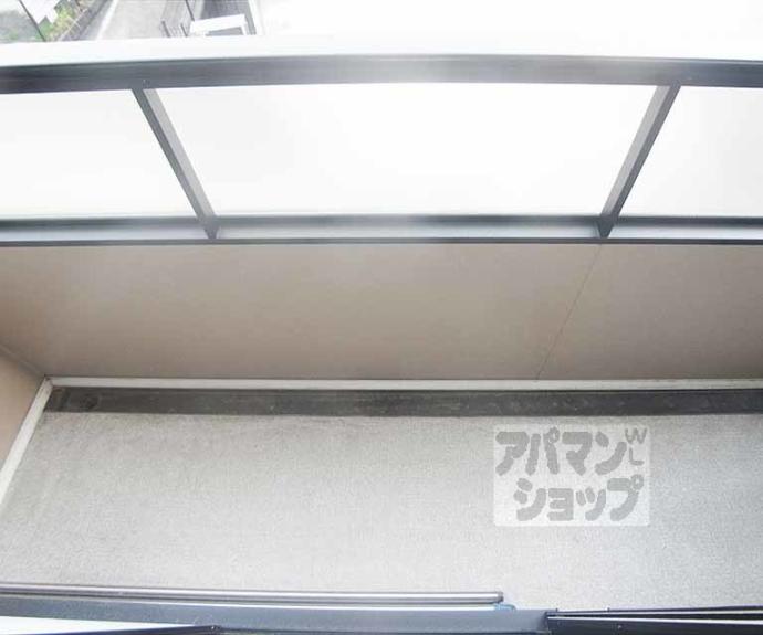 【シャルム畑ヶ田】間取