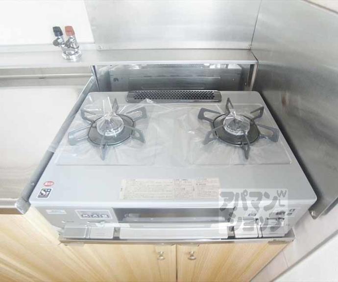 【シャルム畑ヶ田】間取