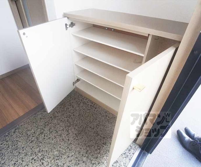 【シャルム畑ヶ田】間取