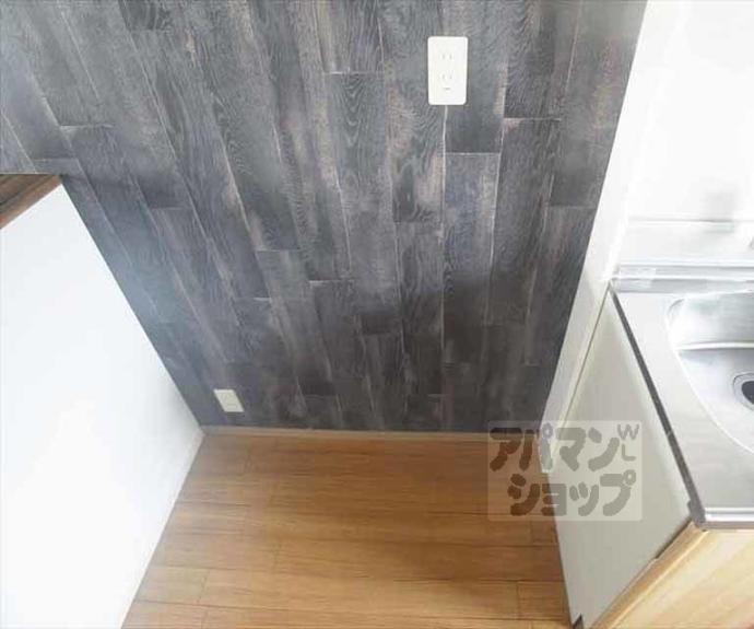 【シャルム畑ヶ田】間取