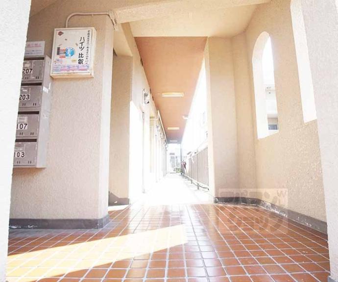 【ハイツ比叡（新館）】間取