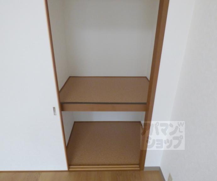 【ハイツ比叡】間取