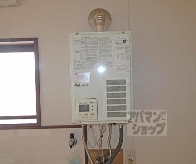 【ハイツ比叡（新館）】間取