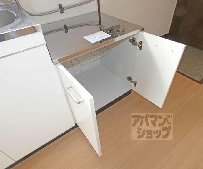 【ハイツ比叡（新館）】間取