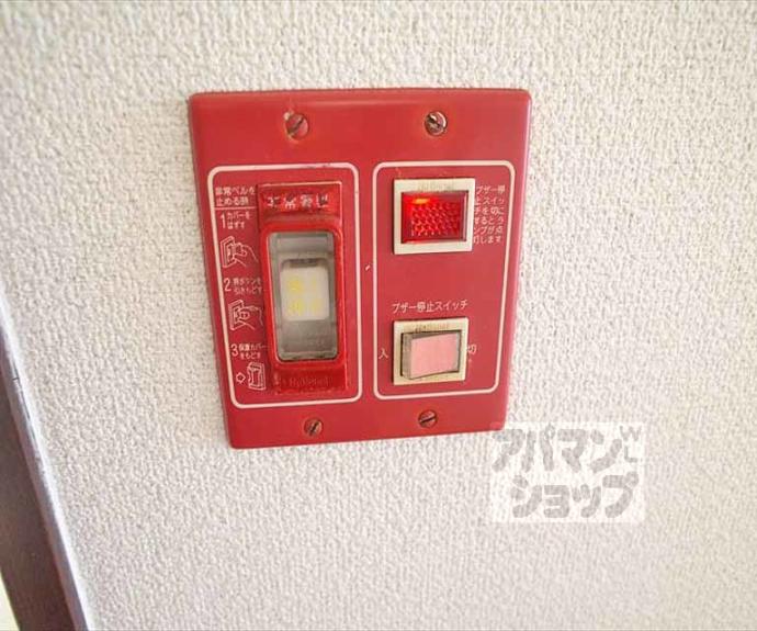 【ヴィラ哲学の道Ａ棟】間取