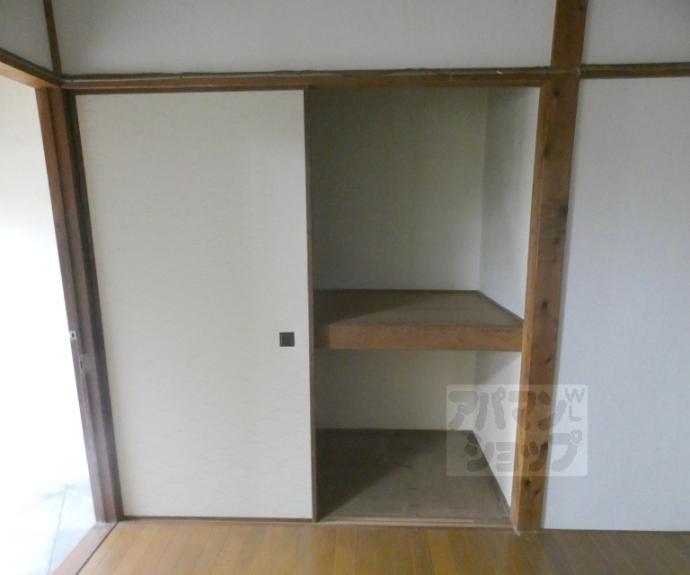 【コーポ田中】間取