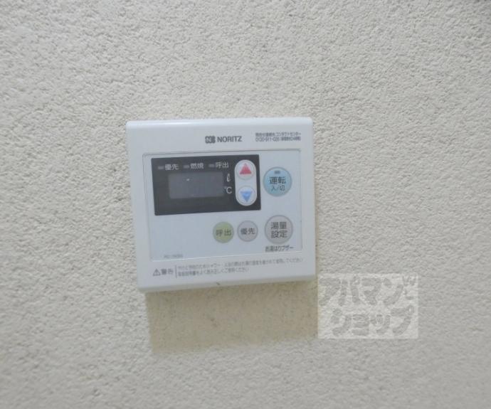 【コーポ田中】間取