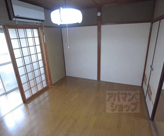 【コーポ田中】間取