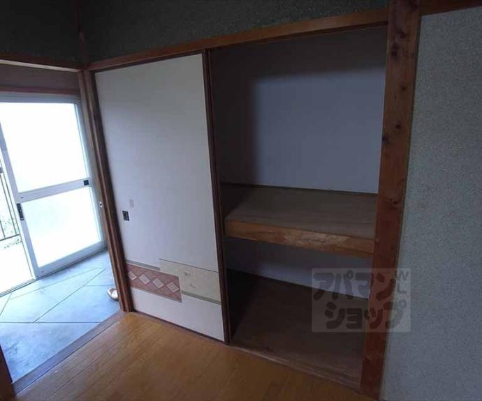 【コーポ田中】間取