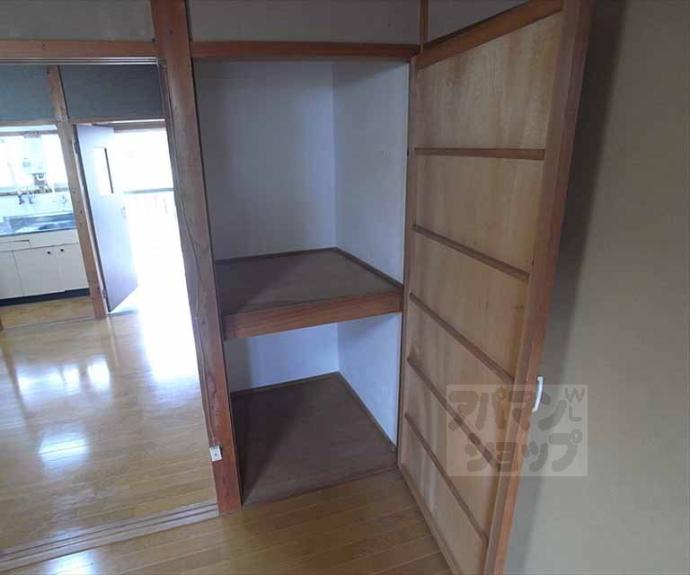 【コーポ田中】間取