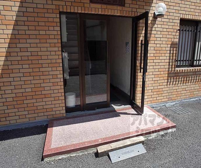 【パルセタカノ】