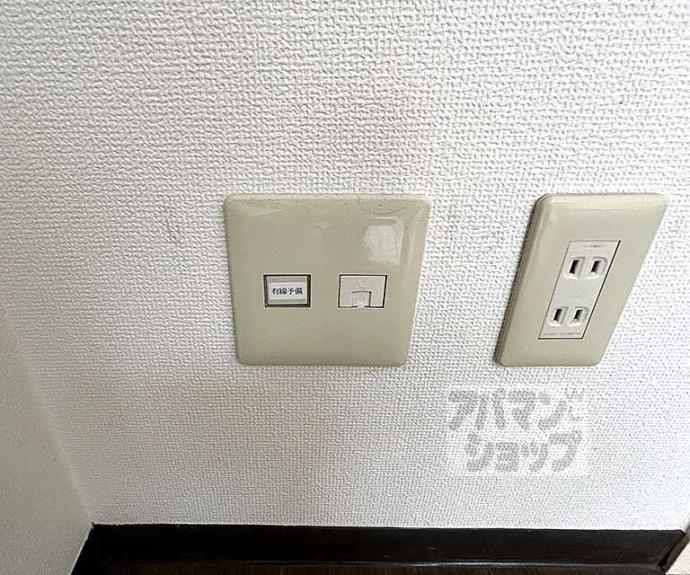 【グランドアベニュー】間取