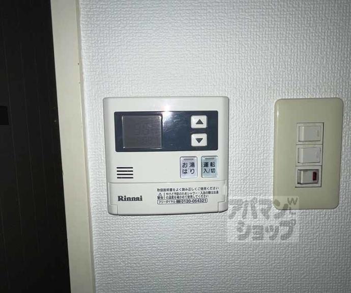 【グランドアベニュー】間取