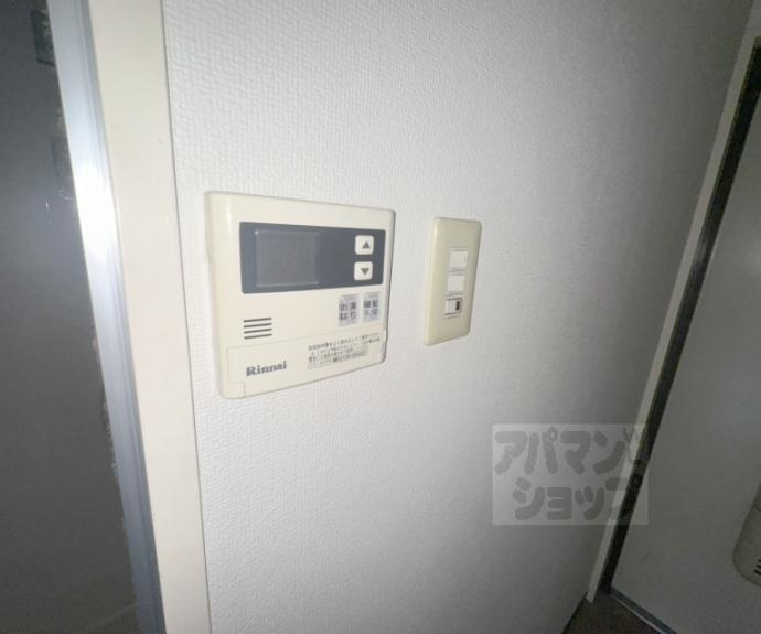 【グランドアベニュー】間取