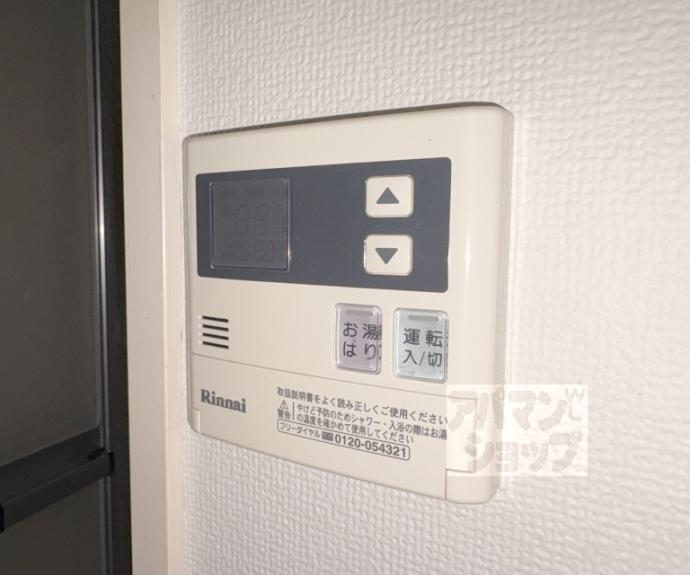 【グランドアベニュー】間取