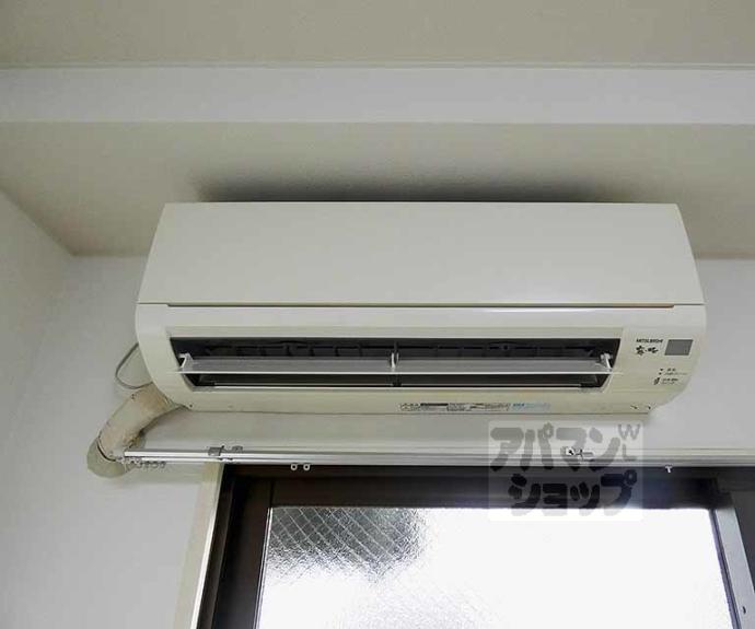 【グランドアベニュー】間取