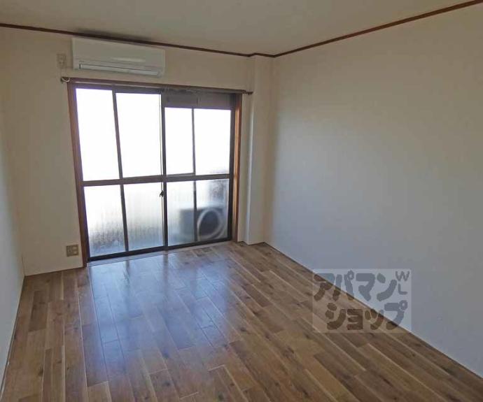 【大光ビル】間取