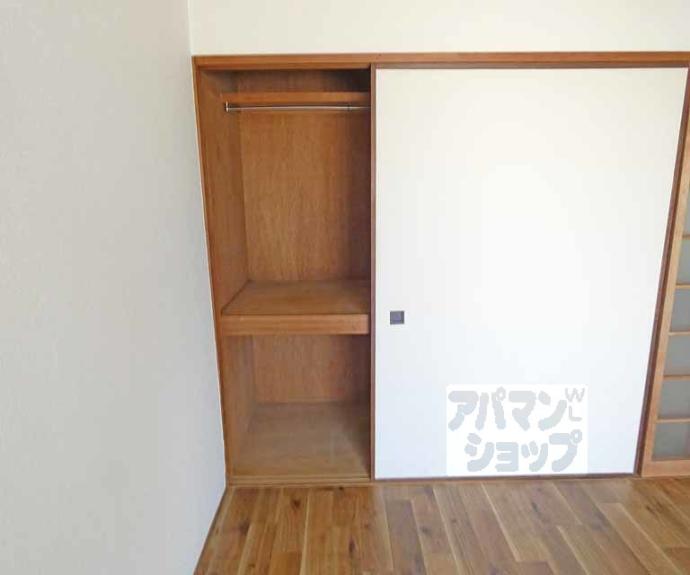 【大光ビル】間取