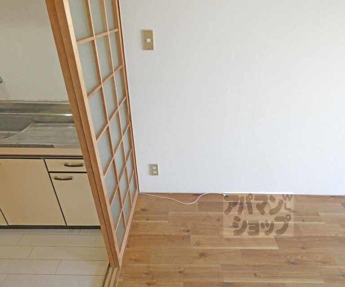 【大光ビル】間取