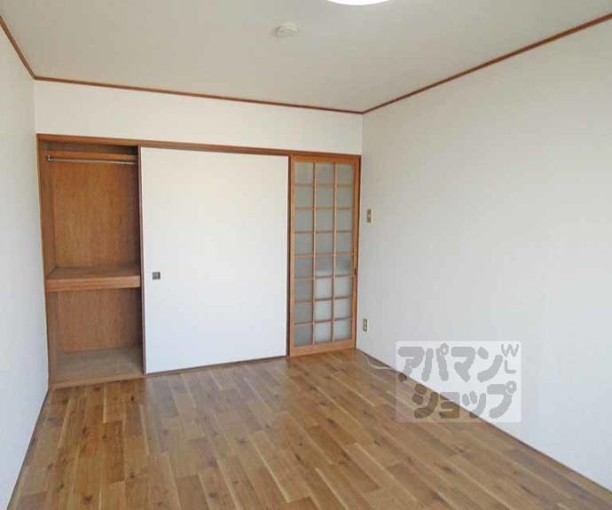 【大光ビル】間取