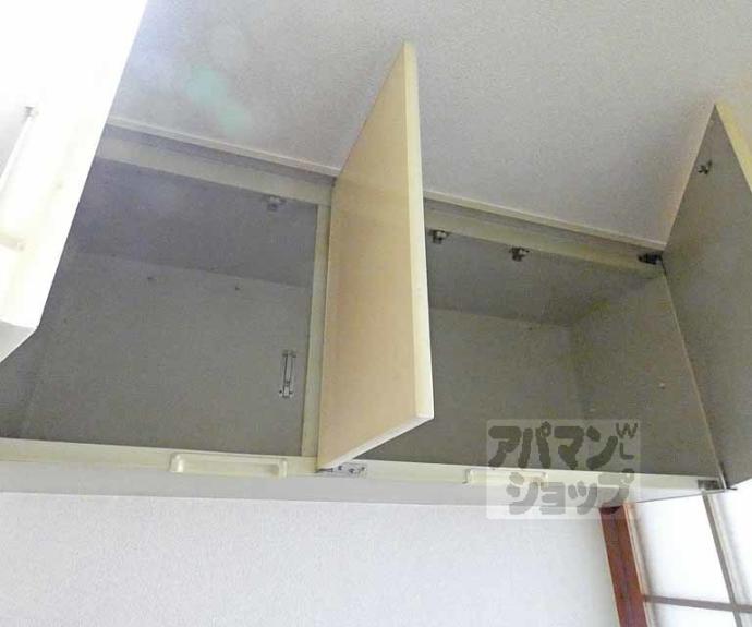 【大光ビル】間取