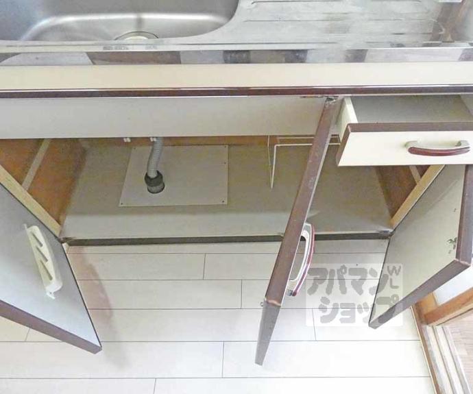 【大光ビル】間取