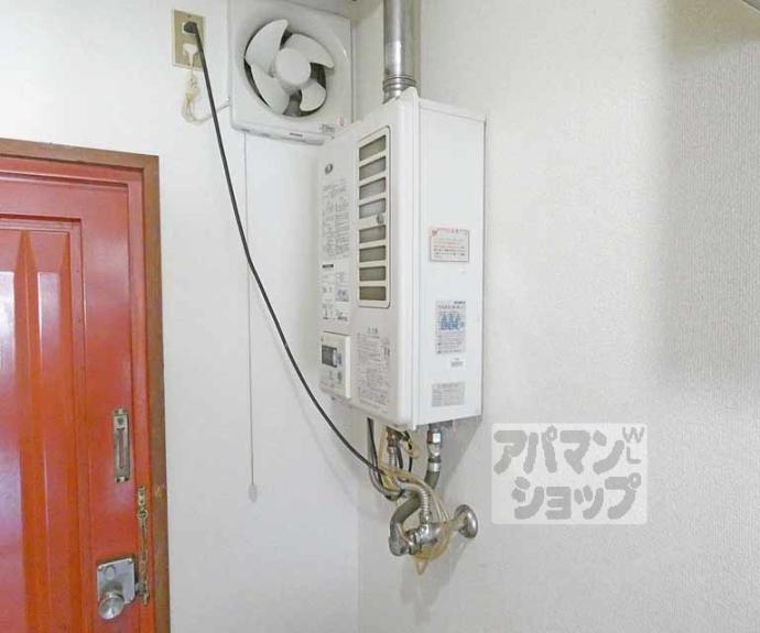 【大光ビル】間取