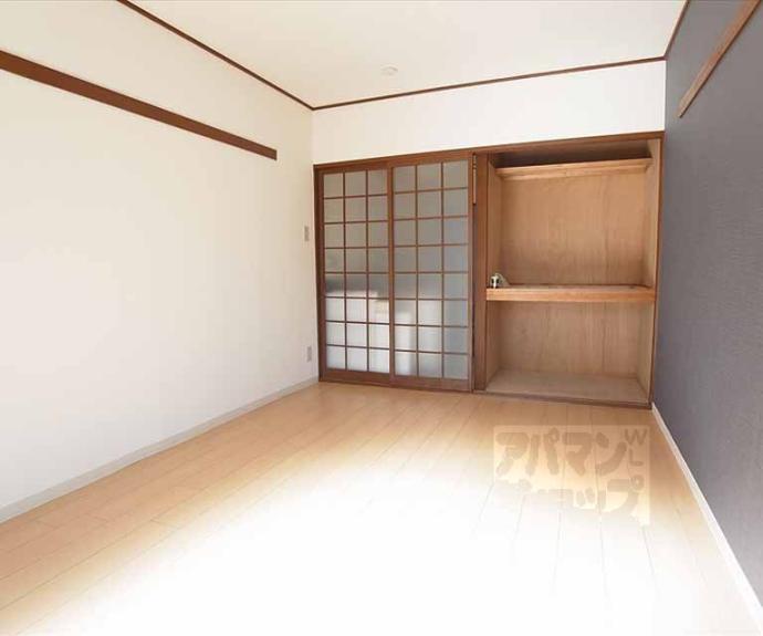 【大光ビル】間取