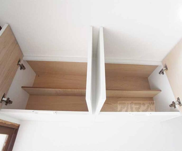 【大光ビル】間取