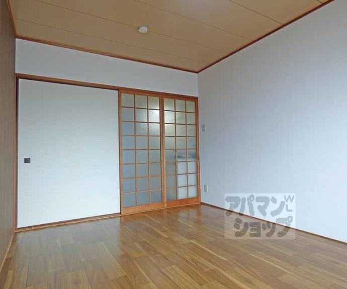 【大光ビル】間取