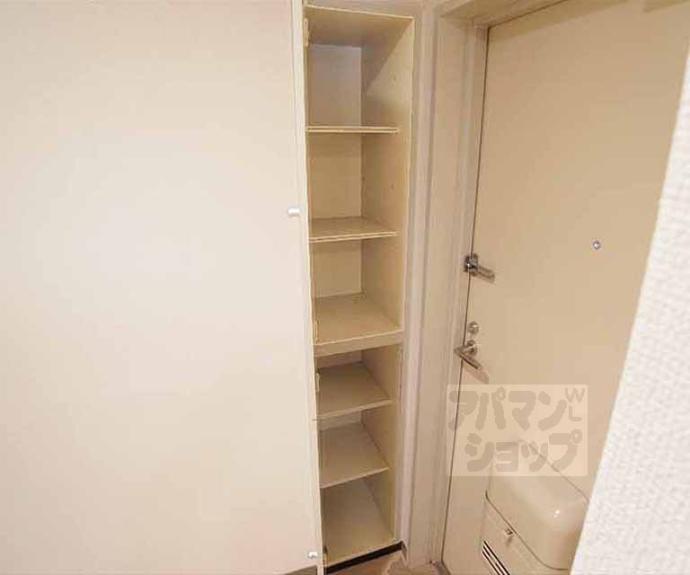 【オークサンズ白川】間取