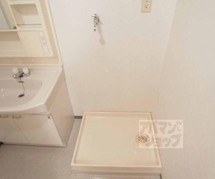 【オークサンズ白川】間取