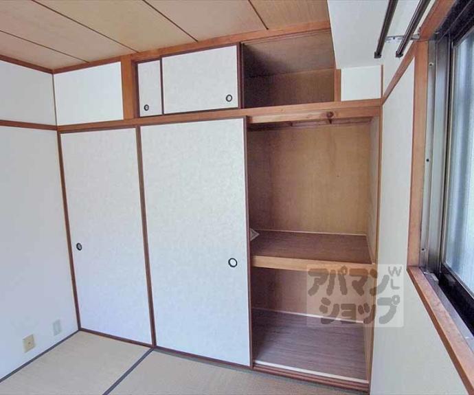 【ハイツ新喜】間取