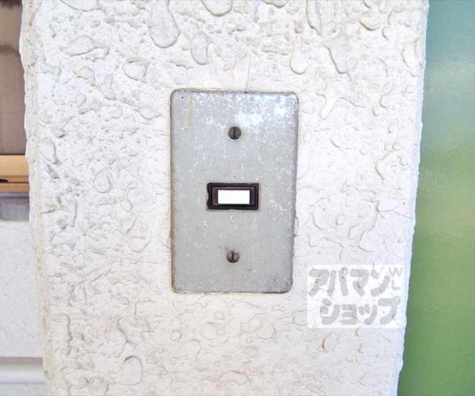 【ハイツ新喜】間取