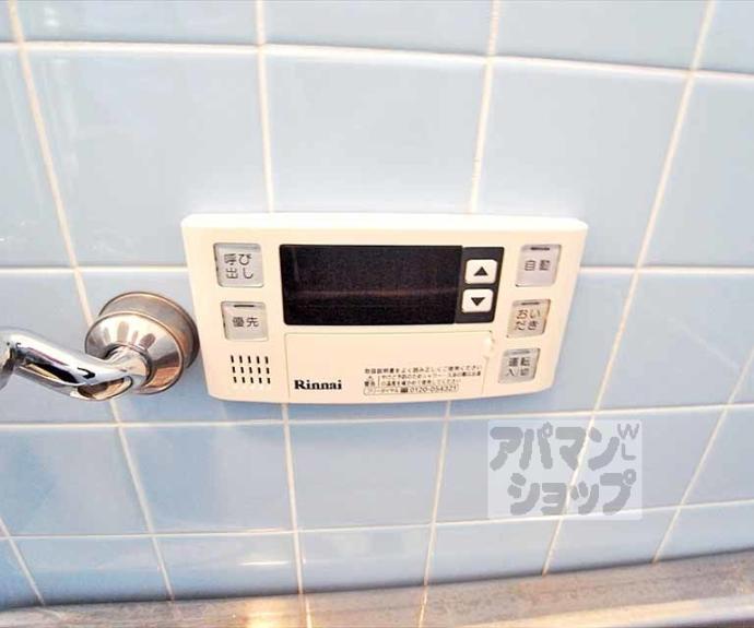 【ハイツ新喜】間取