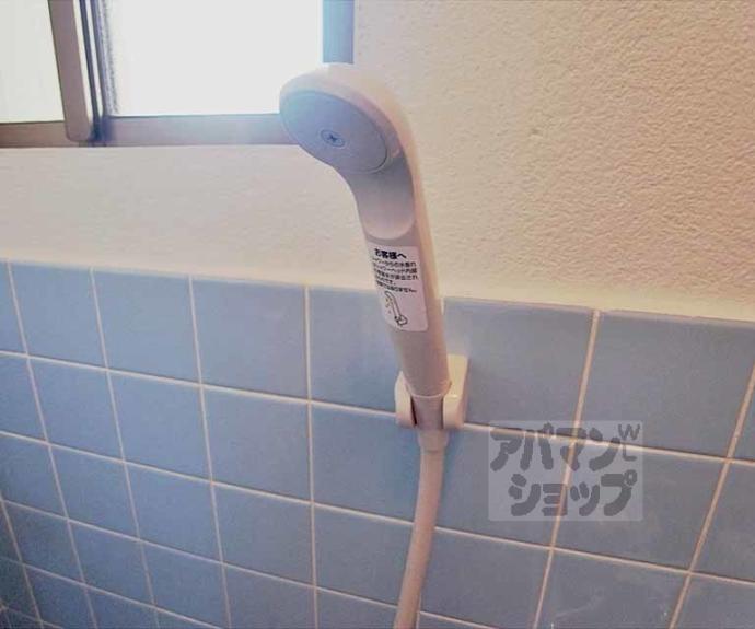 【ハイツ新喜】間取