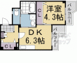 第３吉与門ハイツ：建物外観