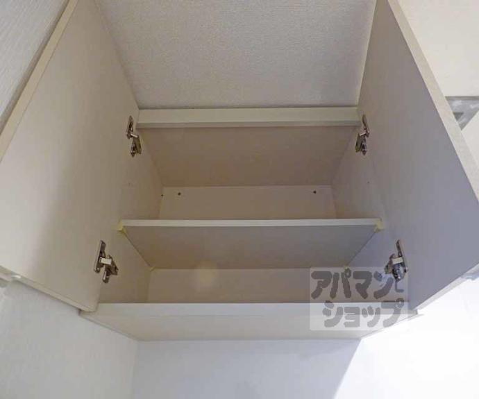 【第３吉与門ハイツ】間取