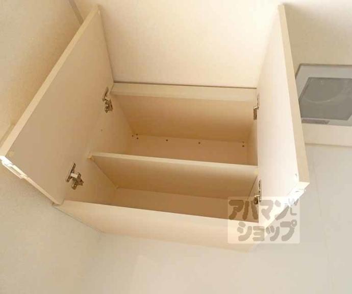 【第３吉与門ハイツ】間取