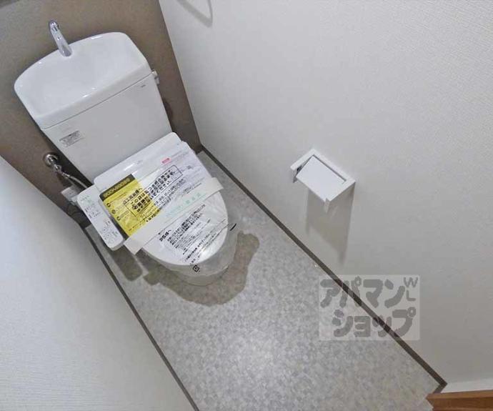 【第3吉与門ハイツ】間取