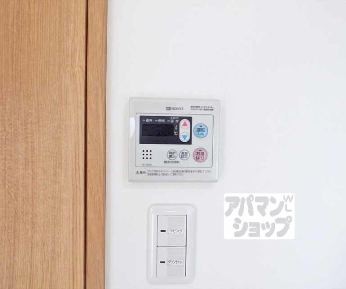 【第3吉与門ハイツ】間取